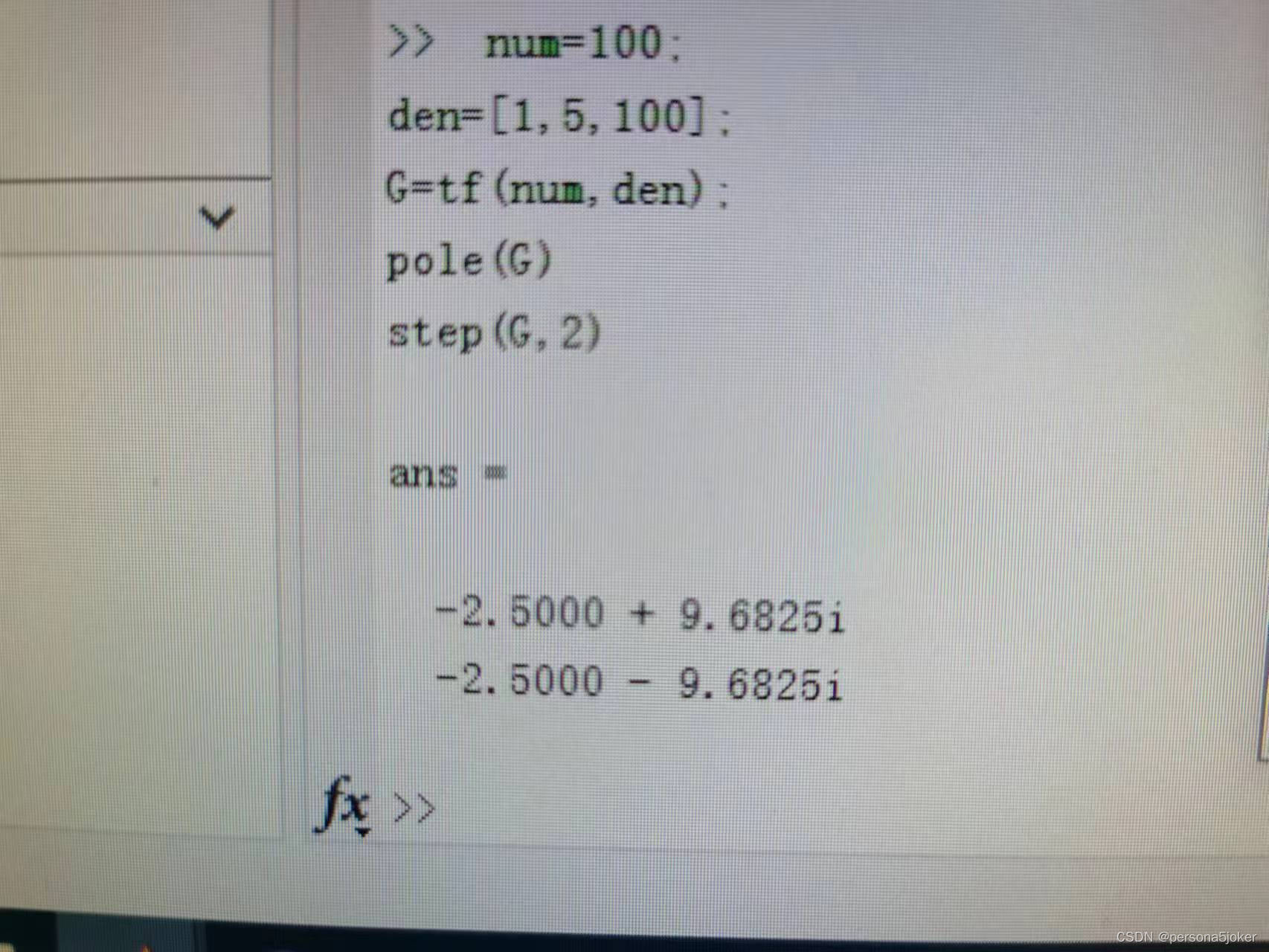【自动控制原理】matlab二阶系统单位阶跃响应分析
