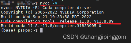 fix bug: FileNotFoundError: [Errno 2] No such file or directory: ‘nvcc‘