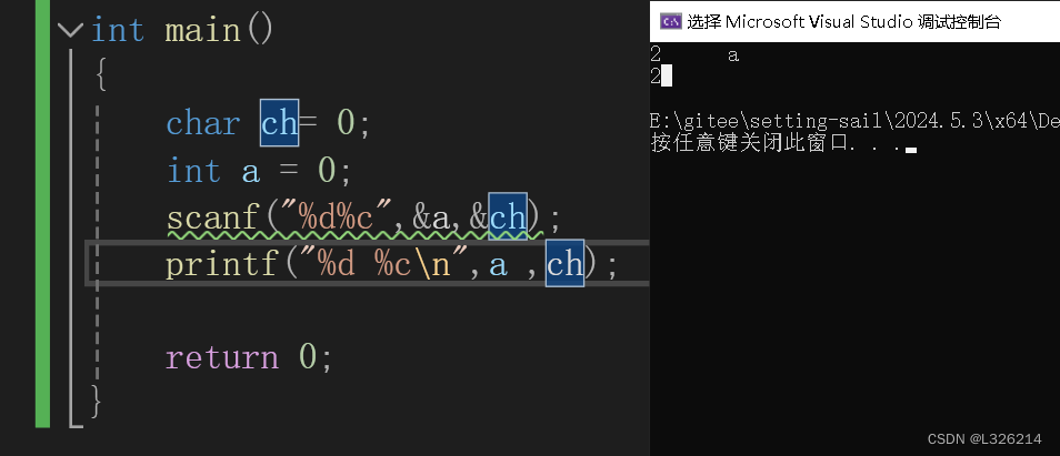 在这里插入图片描述