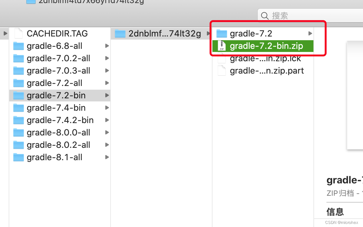 彻底解决 MAC Android Studio gradle async 时出现 “connect timed out“ 问题