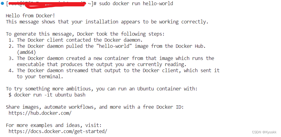 服务器安装Docker （centOS）