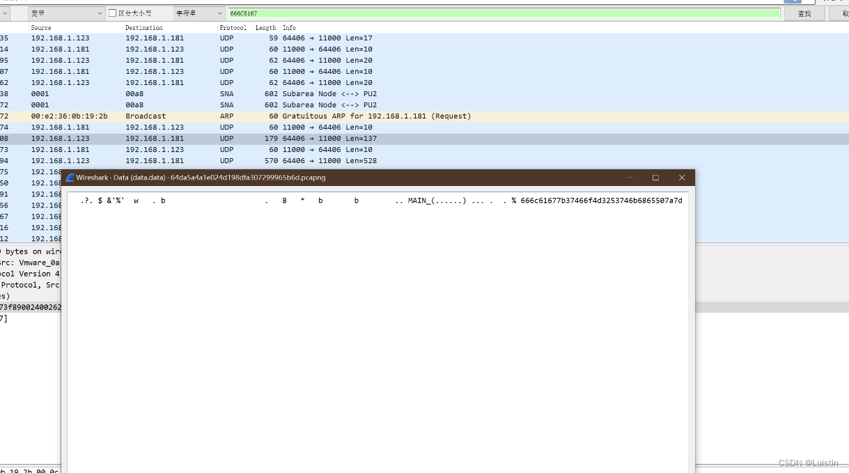 [CTF]wireshark流量分析flag编码_flag转为十六进制是什么CSDN博客