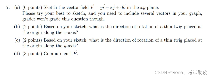 UA123 Calculus III