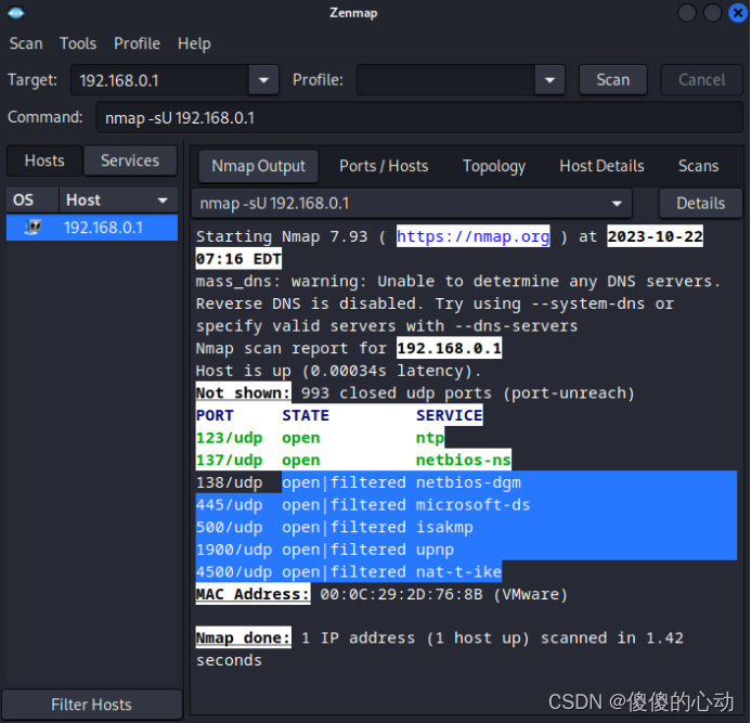 使用Kali Linux端口扫描