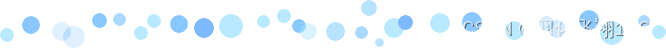 Visio 2003简体中文版软件安装教程(附软件下载地址)_1_示意图