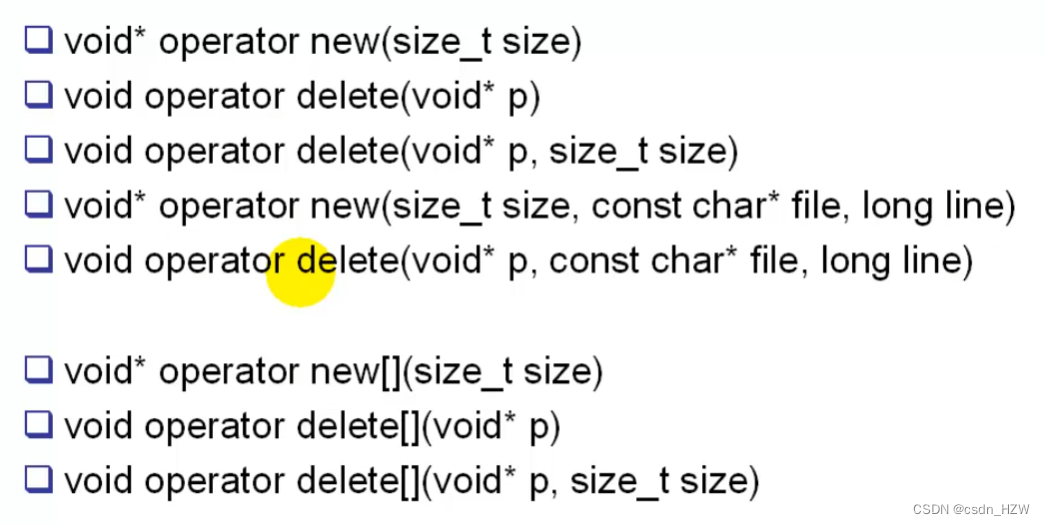 C++之运算符重载