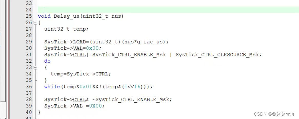 <span style='color:red;'>FreeRtos</span>任务中使用Delay函数导致<span style='color:red;'>系统</span>崩溃之解决方法