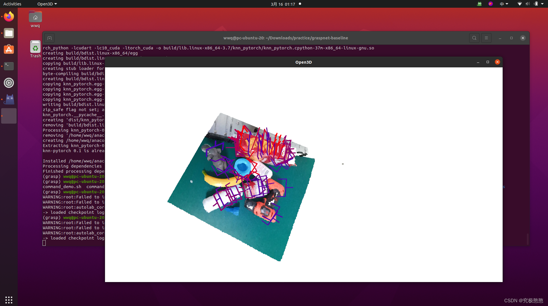 GraspNet-baseline复现----Linux-Ubuntu