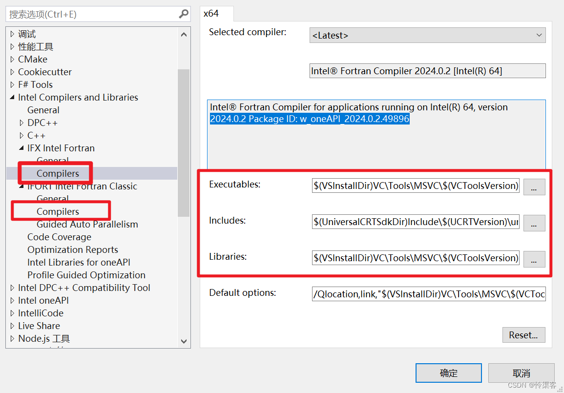 visual studio + intel Fortran 错误解决