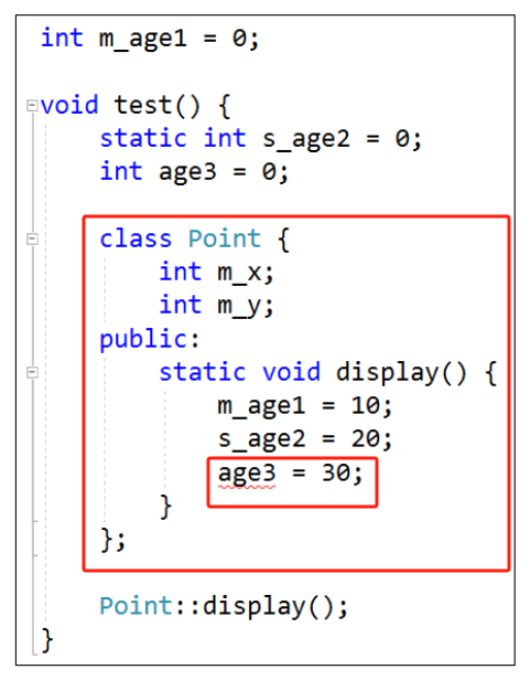 C++面向对象语法总结(三）