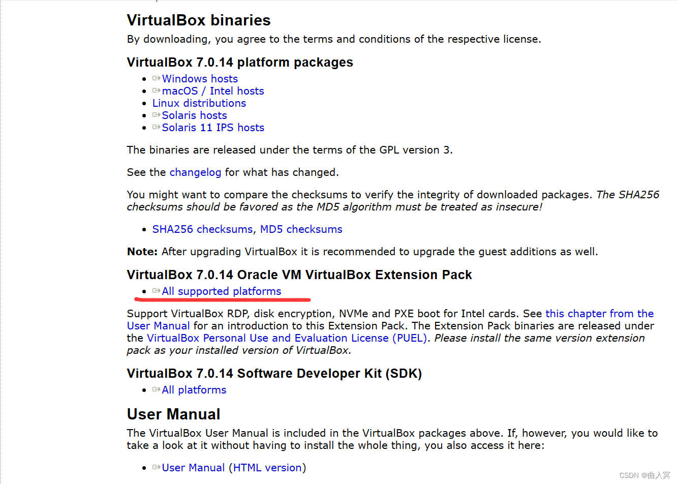 ROS——VirtualBox下载