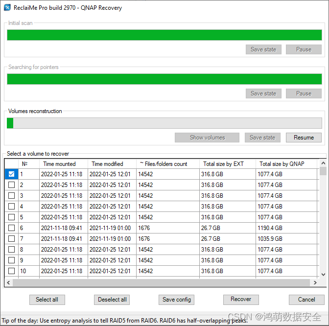 使用 ReclaiMe Pro 进行全面的 QNAP 数据恢复