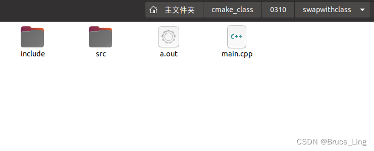 Linux系统<span style='color:red;'>下</span>基于<span style='color:red;'>VSCode</span>和Cmake<span style='color:red;'>进行</span>C++<span style='color:red;'>开发</span>