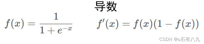 <span style='color:red;'>机器</span><span style='color:red;'>学习</span>知识点<span style='color:red;'>复习</span> 下（保研、<span style='color:red;'>复试</span>、面试）百面<span style='color:red;'>机器</span><span style='color:red;'>学习</span>笔记