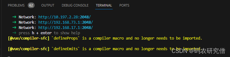 出现 defineProps is a compiler macro and no longer needs to be imported. 解决方法