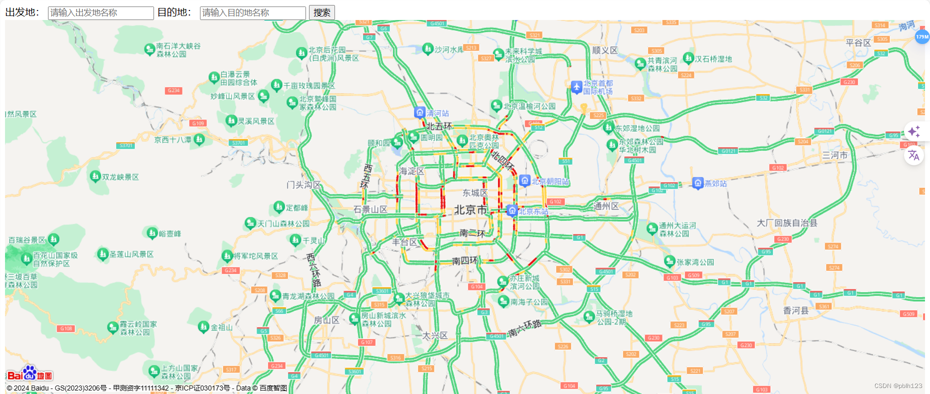 【可视化大屏开发】19. 加餐-百度地图API实现导航加线路热力图