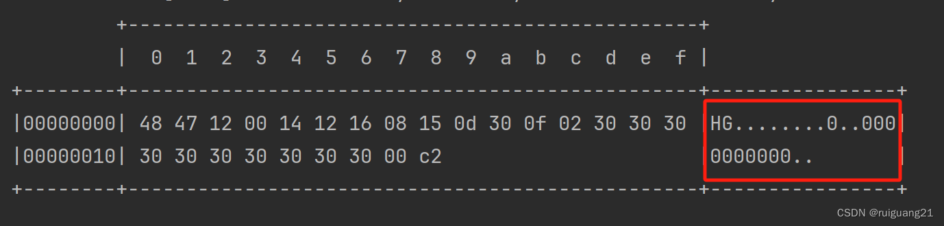 16进制的字符串转byte[]数组 以及将字节数组转换成十六进制的字符串