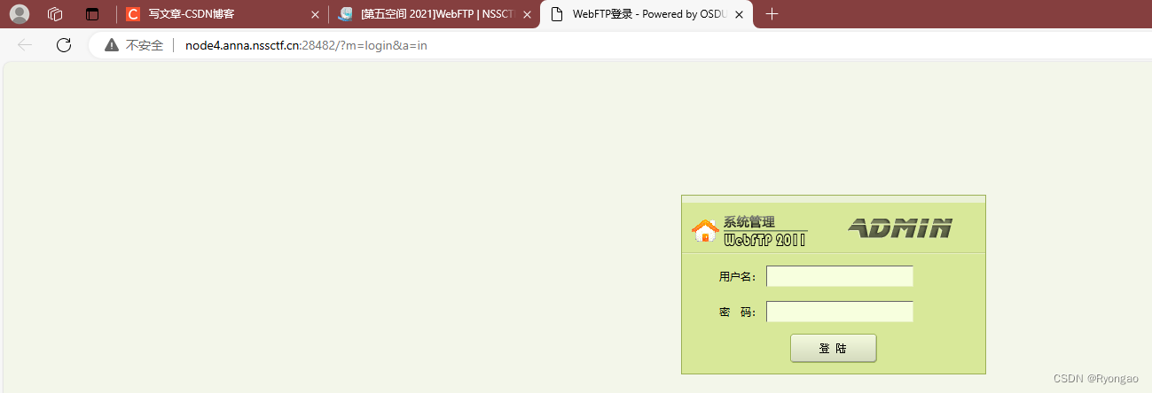 [第五空间 2021]WebFTP