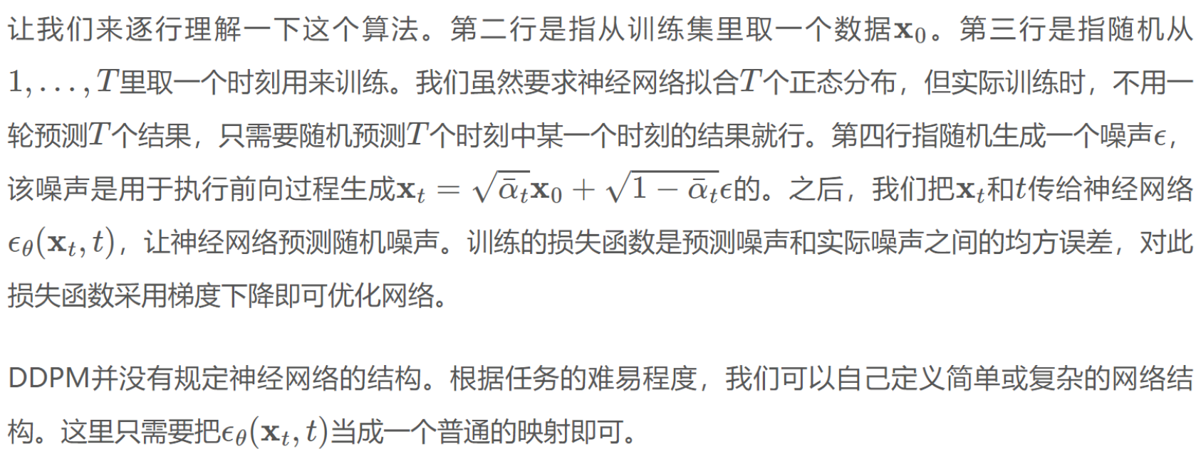 外链图片转存失败,源站可能有防盗链机制,建议将图片保存下来直接上传