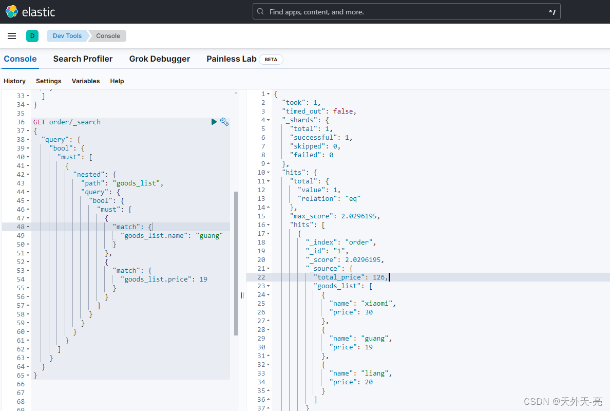 ElasticSearch：查询操作合集