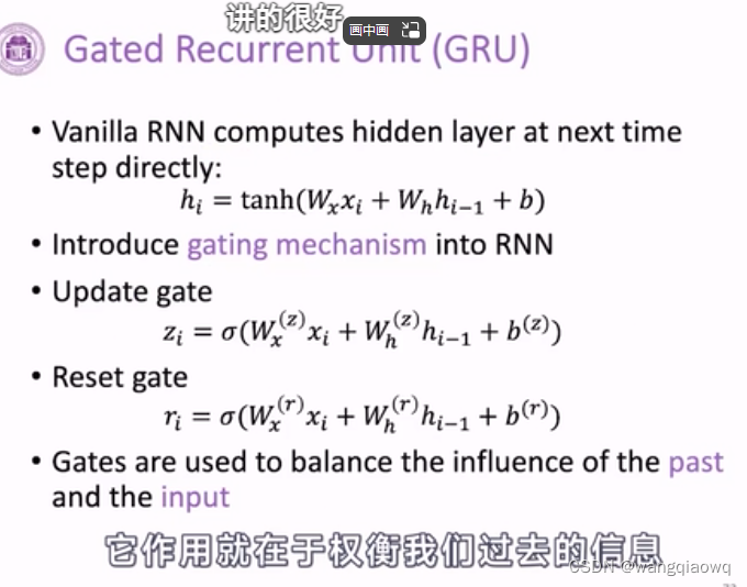 自然语言<span style='color:red;'>NLP</span><span style='color:red;'>学习</span>