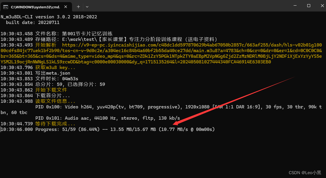 一分钟教你学浪app视频怎么缓存