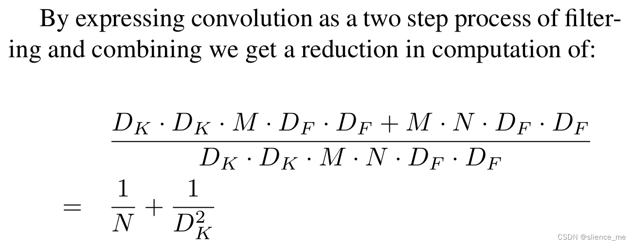 【论文笔记合集】卷积神经网络之深度可分离卷积（Depthwise Separable Convolution）