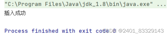 【<span style='color:red;'>WEEK</span><span style='color:red;'>7</span>】 【DAY5】JDBC—PreparedStatement对象【中文版】