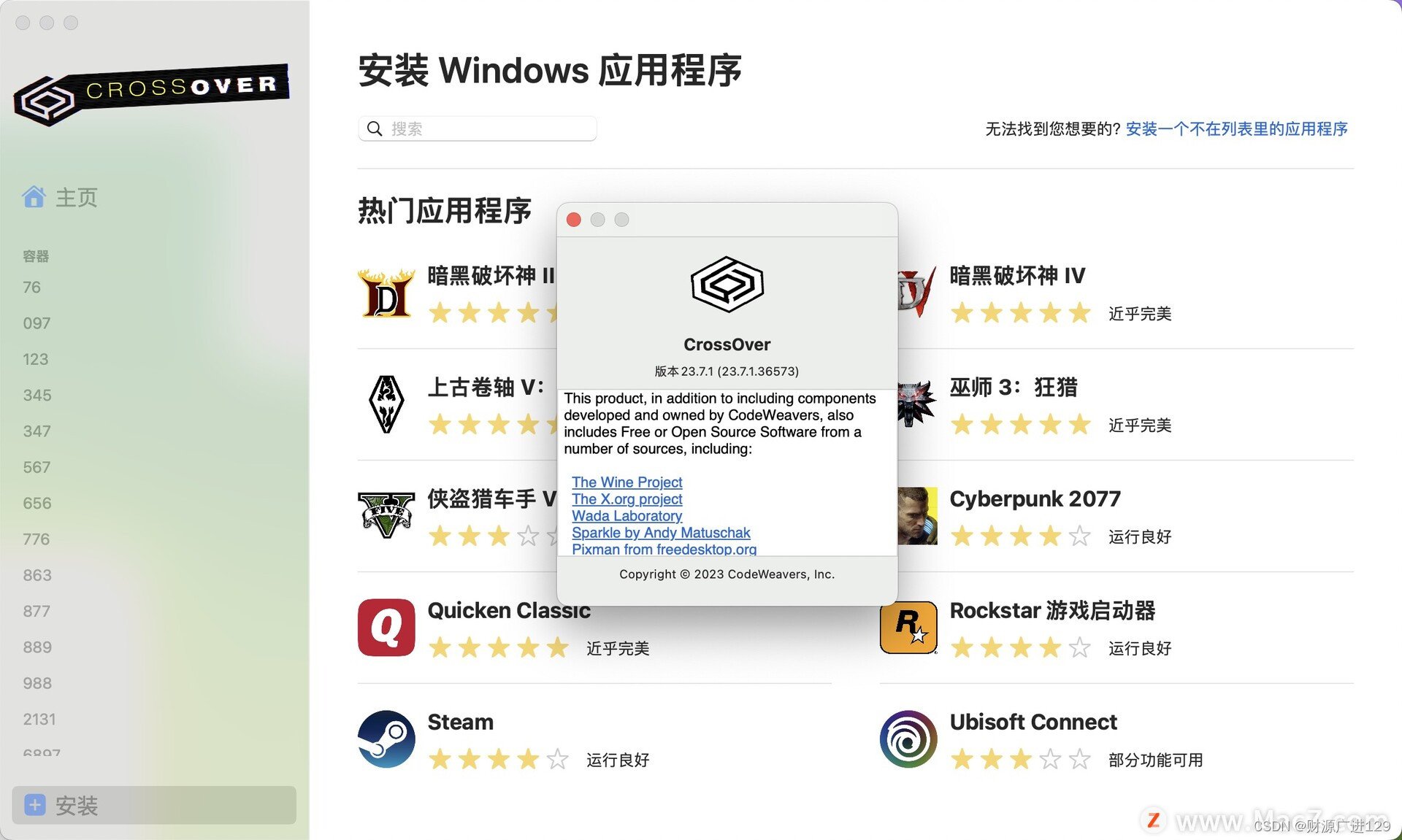 在Mac上安装Windows应用程序的简便方法：CrossOver for Mac