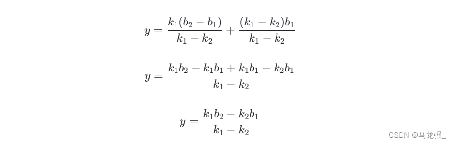 数学公式——蓝桥杯赛题