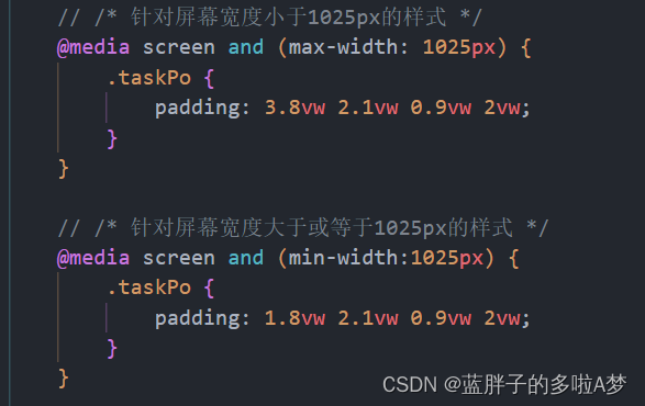 css <span style='color:red;'>如何</span>获取<span style='color:red;'>分辨率</span>(<span style='color:red;'>使用</span>@media查询)
