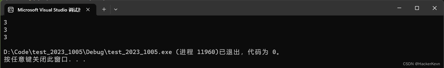 外链图片转存失败,源站可能有防盗链机制,建议将图片保存下来直接上传