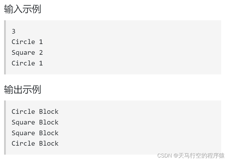 工厂方法模式：概念与应用