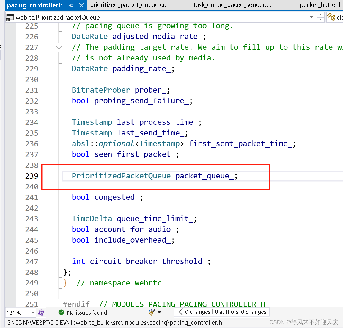 【webrtc】m114自己实现的PrioritizedPacketQueue及优先级处理