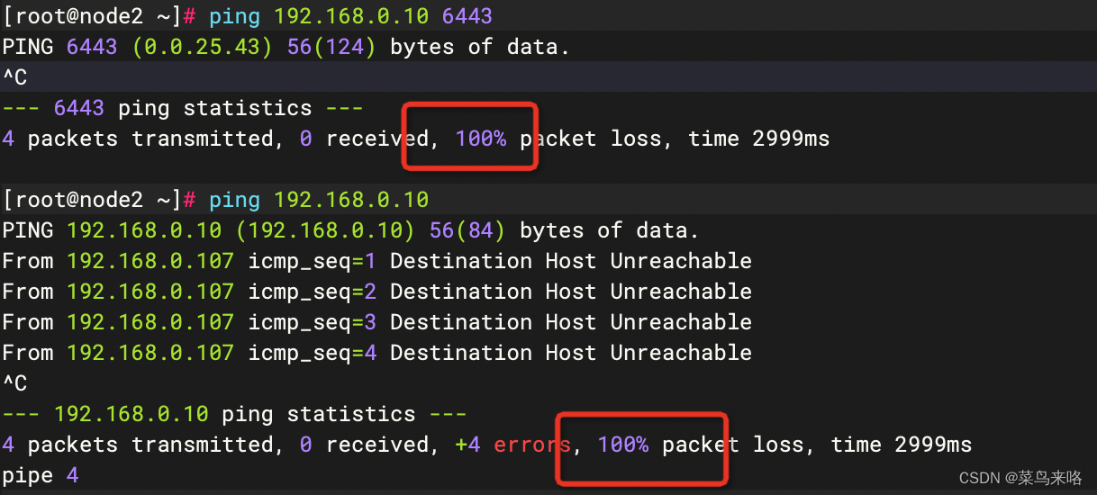 dial tcp 192.168.0.106443 connect no route to hostCSDN博客