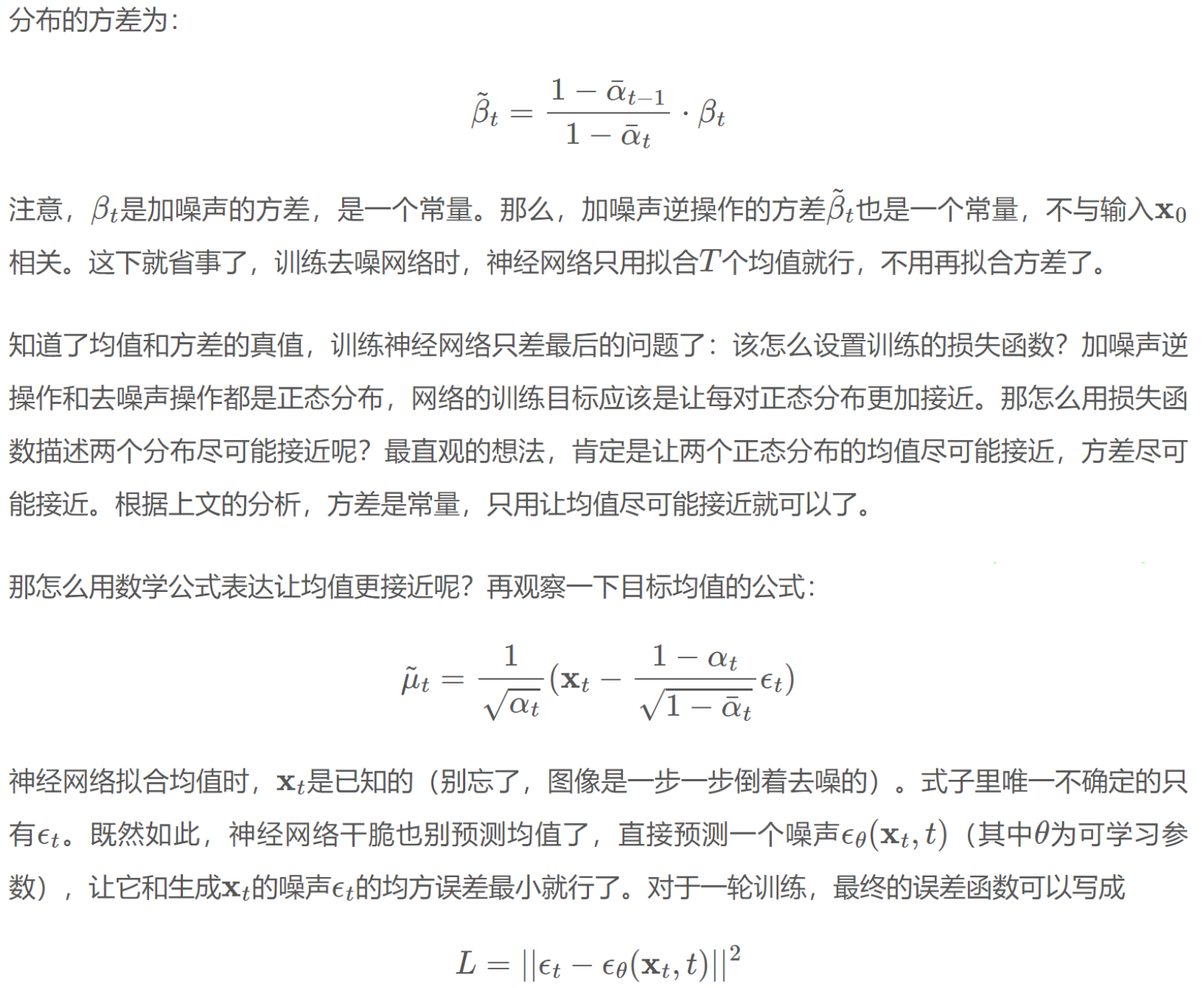 外链图片转存失败,源站可能有防盗链机制,建议将图片保存下来直接上传