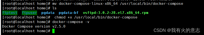 docker-compose安装教程