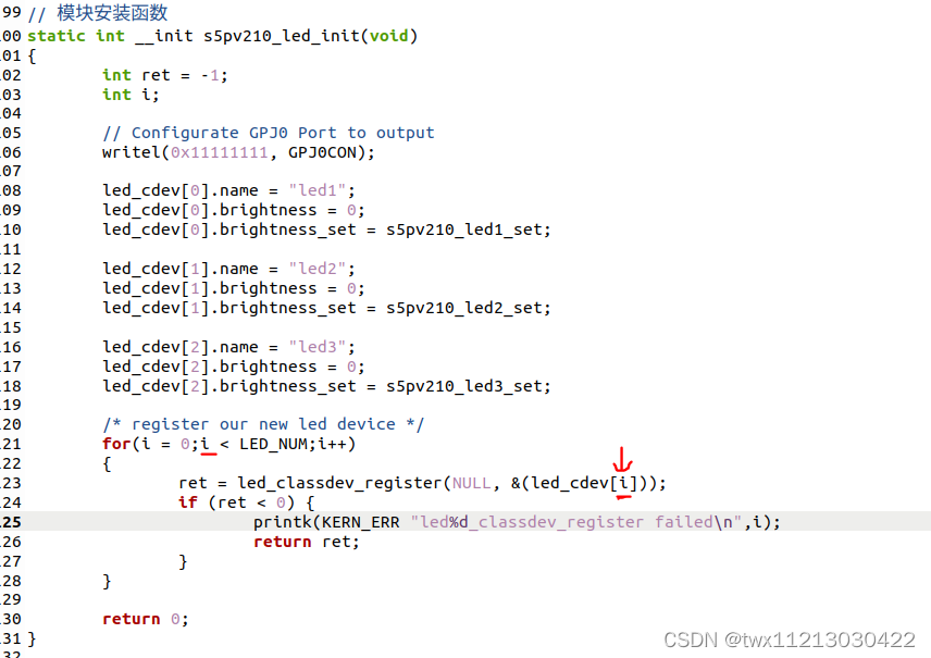 sysfs: cannot create duplicate filename ‘/devices/virtual/leds/led1‘问题查找及解决