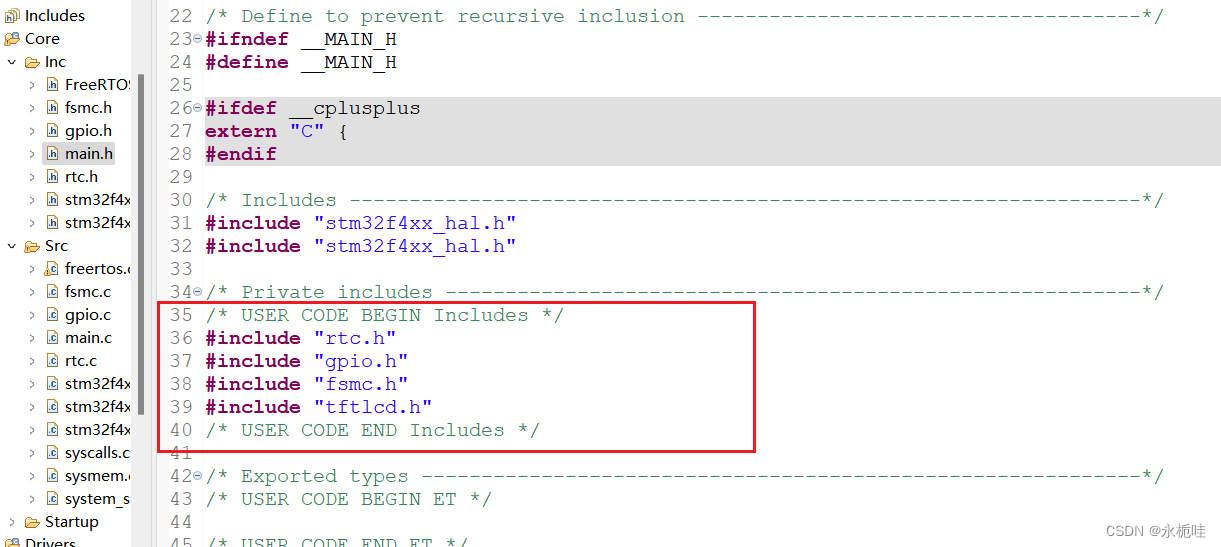 STM32FreeRTOS任务通知(STM32cube高效开发)