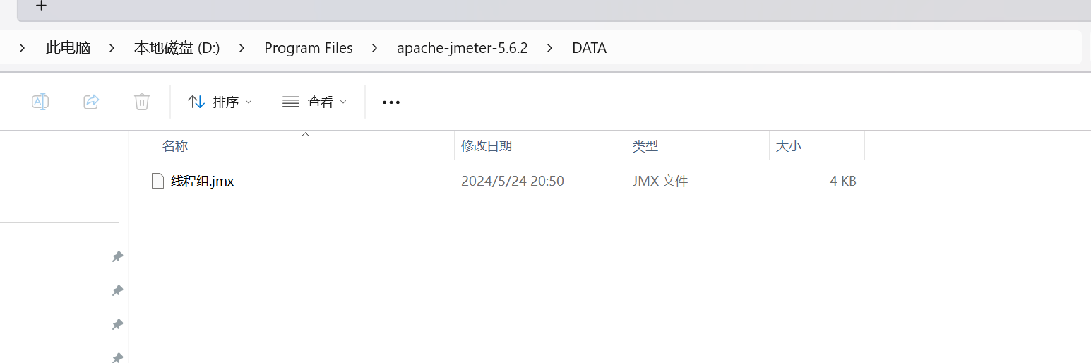 jmeter保存测试计划报错——Couldn‘t save test plan to file: