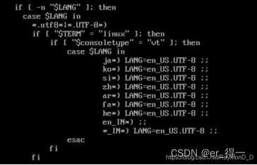 Linux修改系统语言为中文
