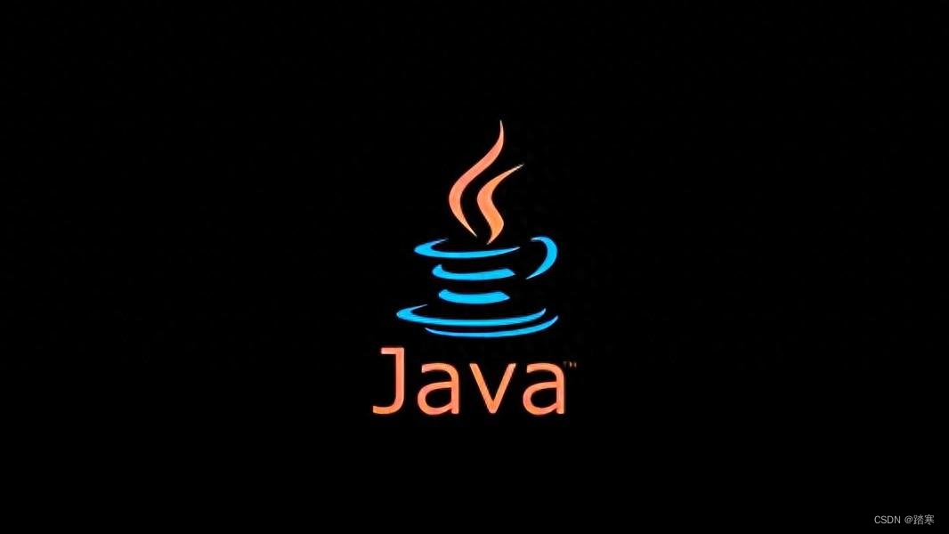Java定时调度
