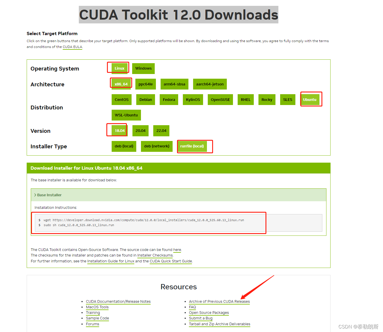 英伟达NVIDIA Video Codec SDK编译以及环境设置-CSDN博客