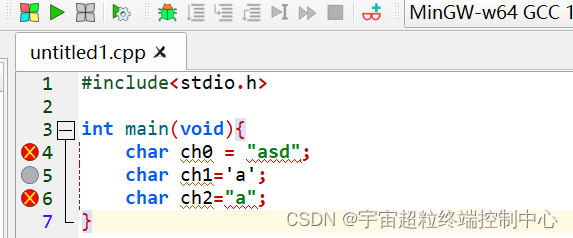 char常见问题之一【C语言】