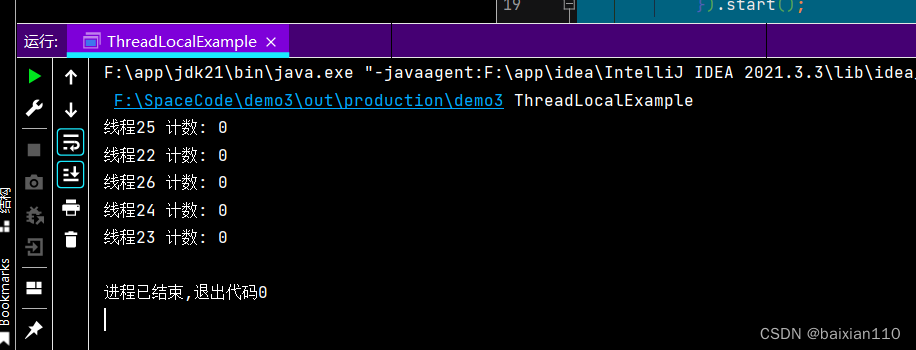 使用ThreadLocal.withIniti避免初始化为null问题