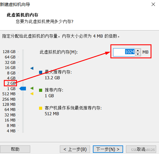 Linux 之一：Linux 简介、客户端、安装