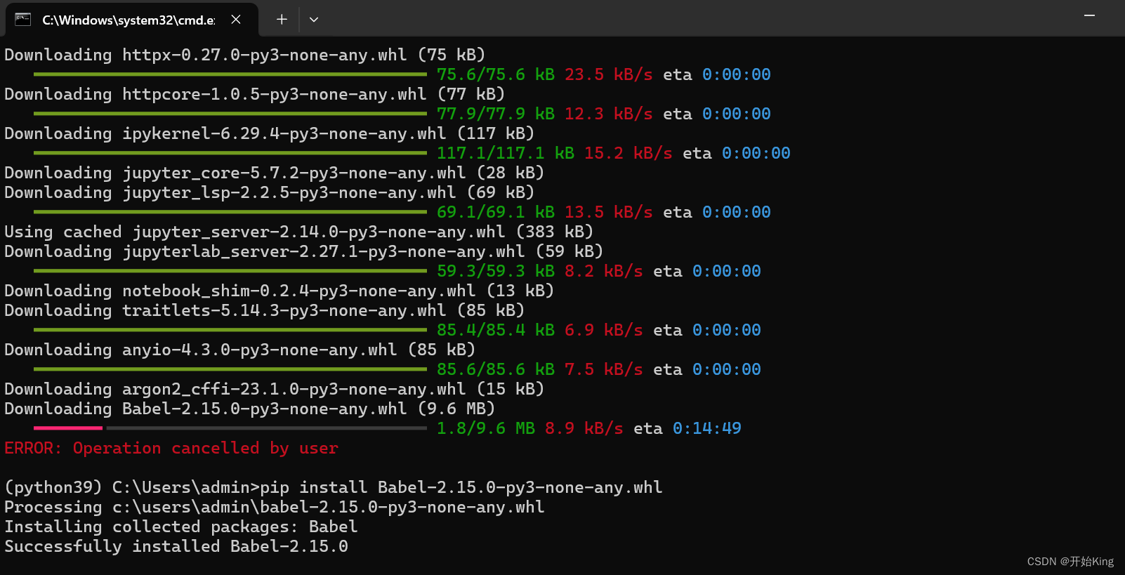 Read timed out. （python 安装第三方库超时）