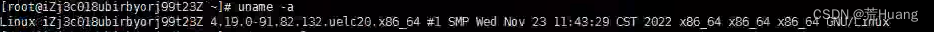 【Linux】环境<span style='color:red;'>离</span><span style='color:red;'>线</span><span style='color:red;'>安装</span><span style='color:red;'>telnet</span>