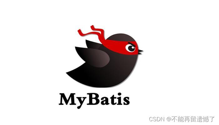 【MyBatis】动态SQL