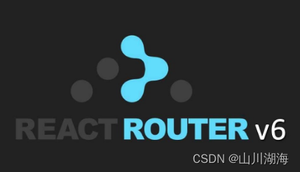 探索React Router:实现动态二级路由